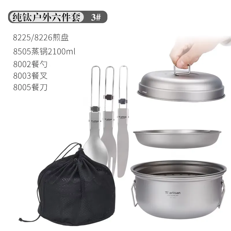 Camping Cooking Set With Kettle - Juego de Utensilios de Cocina de