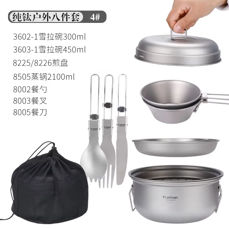 Juego de Utensilios de Cocina  - Camping Cooking Set With Kettle reseña y precio