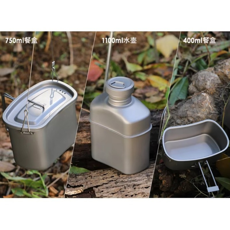 Juego de cantimplora de titani - Camping Cooking Accessories Set reseña y precio