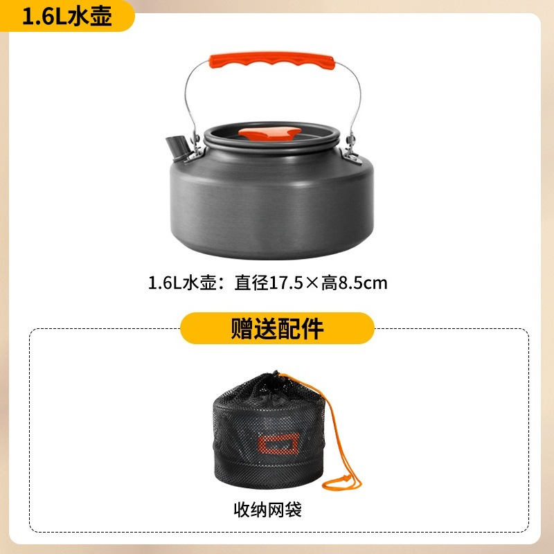 Juego de Utensilios de Cocina  - Camping Cooking Set With Kettle reseña y precio