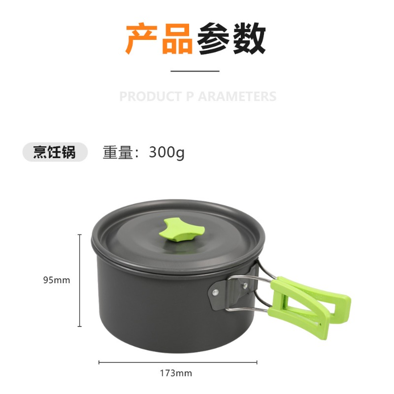 Juego de Utensilios de Cocina  - Camping Cooking Set With Kettle reseña y precio